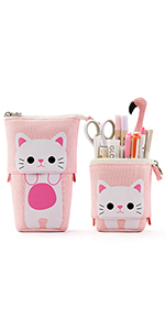 Cute Pencil Case